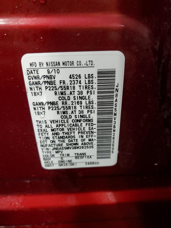 2011 Nissan Rogue S VIN: JN8AS5MV3BW262505 Lot: 86067325