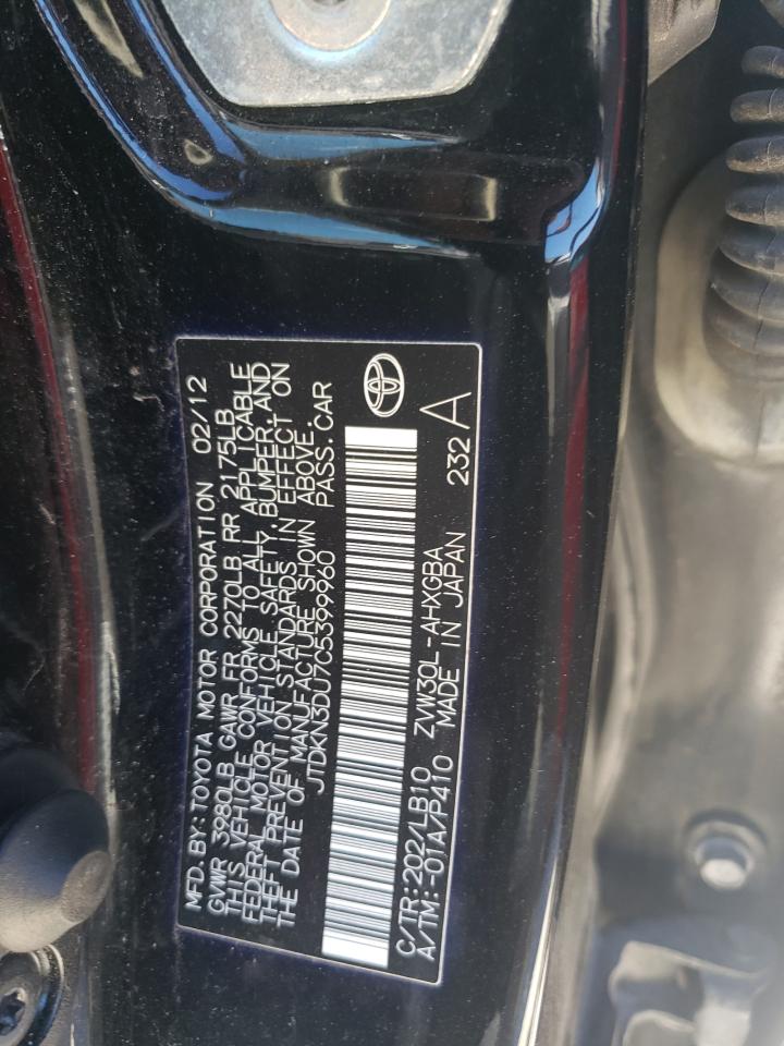 2012 Toyota Prius VIN: JTDKN3DU7C5399960 Lot: 86292395