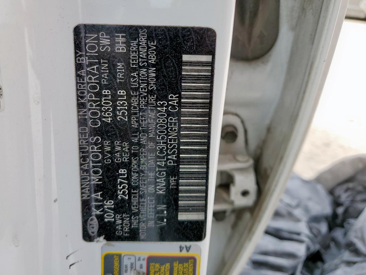 2017 Kia Optima Hybrid VIN: KNAGT4LC3H5008043 Lot: 85647195