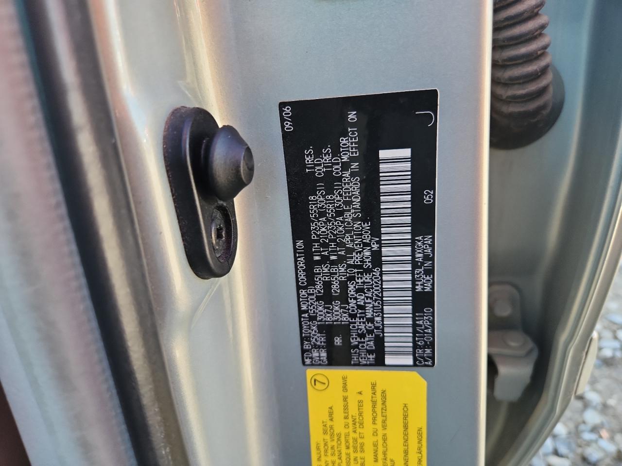 2007 Lexus Rx 400H VIN: JTJGW31U572002046 Lot: 84712315