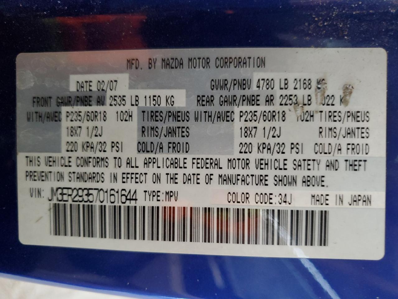 2007 Mazda Cx-7 VIN: JM3ER293570161644 Lot: 82530955