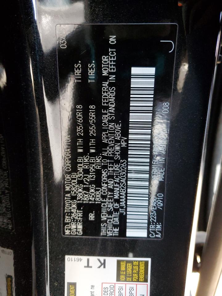 2025 Lexus Rz 450E VIN: JTJAAAAB2SA030263 Lot: 90689315