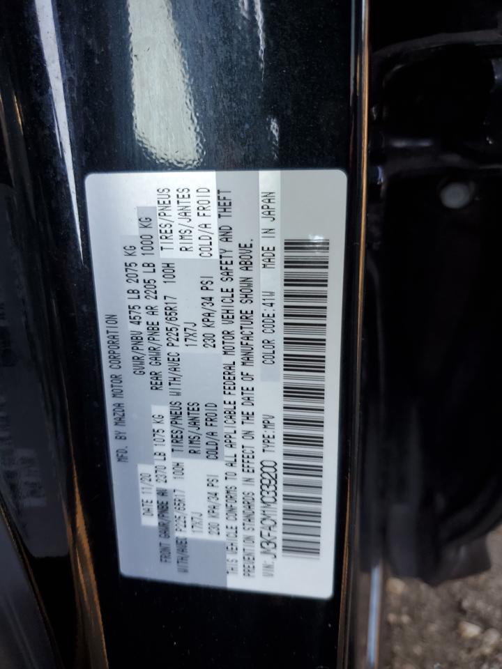 2021 Mazda Cx-5 Touring VIN: JM3KFACM1M0339200 Lot: 87008615