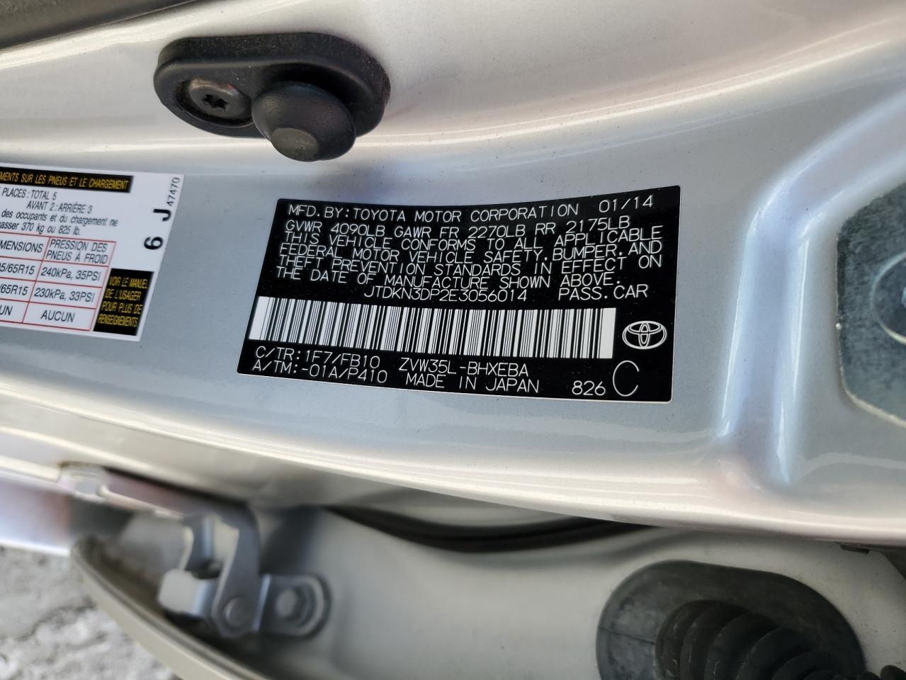 2014 Toyota Prius Plug-In VIN: JTDKN3DP2E3056014 Lot: 84941575