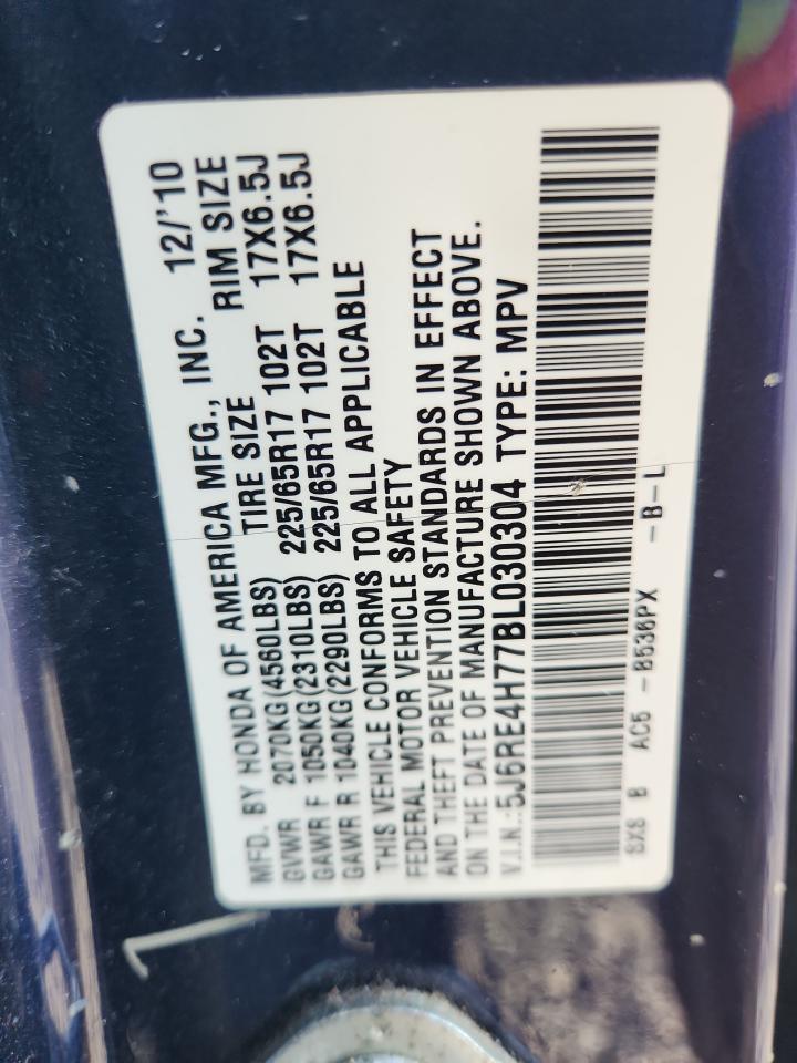 2011 Honda Cr-V Exl VIN: 5J6RE4H77BL030304 Lot: 87056265