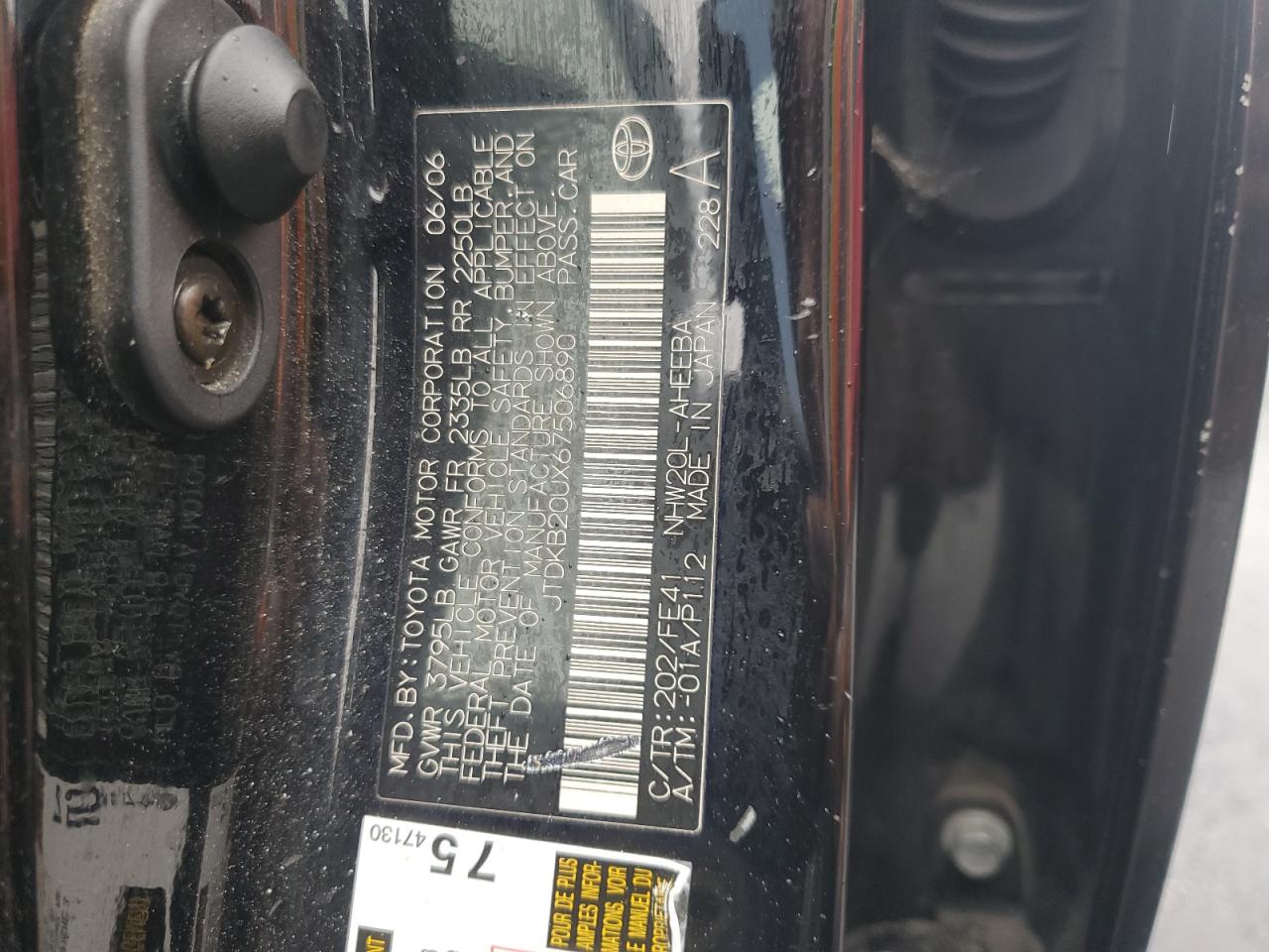 2006 Toyota Prius VIN: JTDKB20UX67506890 Lot: 85160425