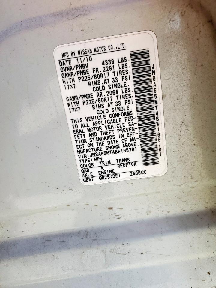 2011 Nissan Rogue S VIN: JN8AS5MT4BW165781 Lot: 86271495