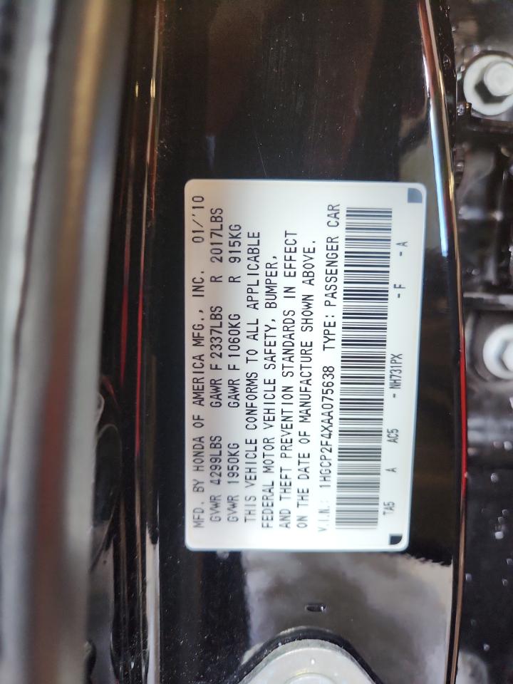 2010 Honda Accord Lxp VIN: 1HGCP2F4XAA075638 Lot: 82460965