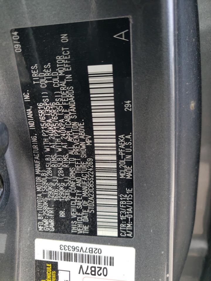 2005 Toyota Sienna Ce VIN: 5TDZA23C85S224269 Lot: 84860445