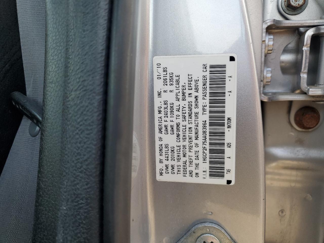 2010 Honda Accord Ex VIN: 1HGCP2F75AA083964 Lot: 84819205