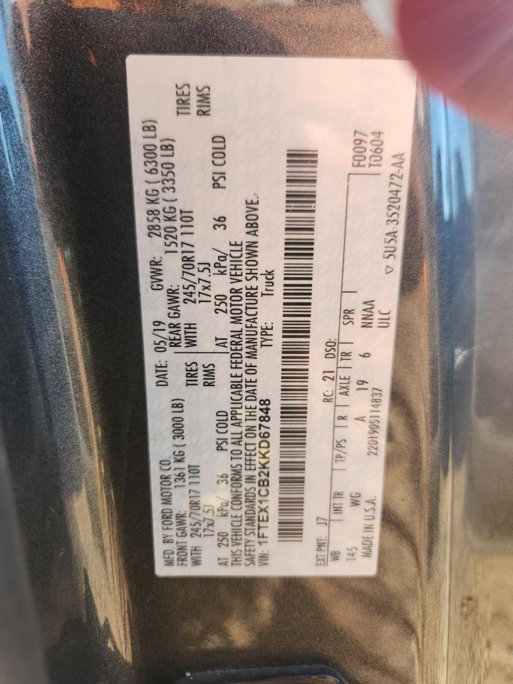 2019 Ford F150 Super Cab VIN: 1FTEX1CB2KKD67848 Lot: 90656385