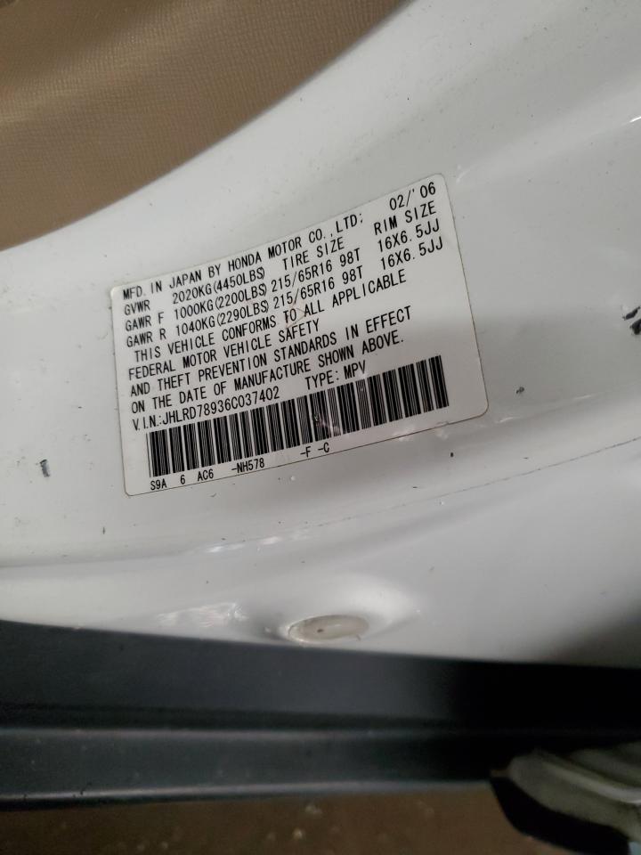 2006 Honda Cr-V Se VIN: JHLRD78936C037402 Lot: 85291905