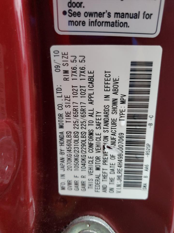 2011 Honda Cr-V Se VIN: JHLRE4H49BC007069 Lot: 85576365