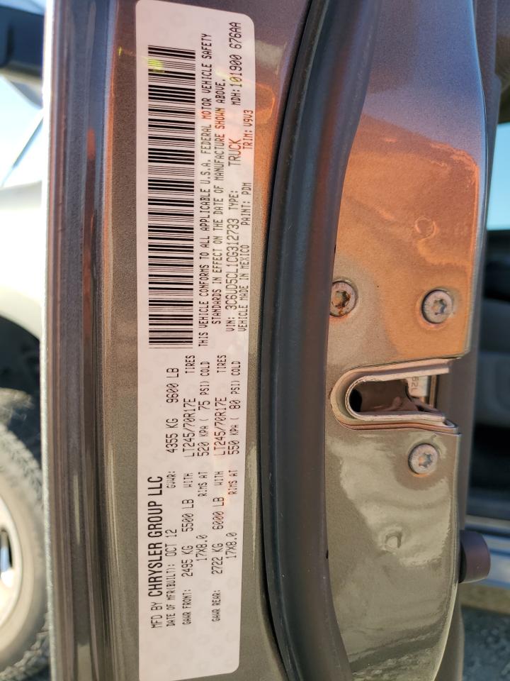 2012 Dodge Ram 2500 St VIN: 3C6UD5CL1CG312733 Lot: 82360955