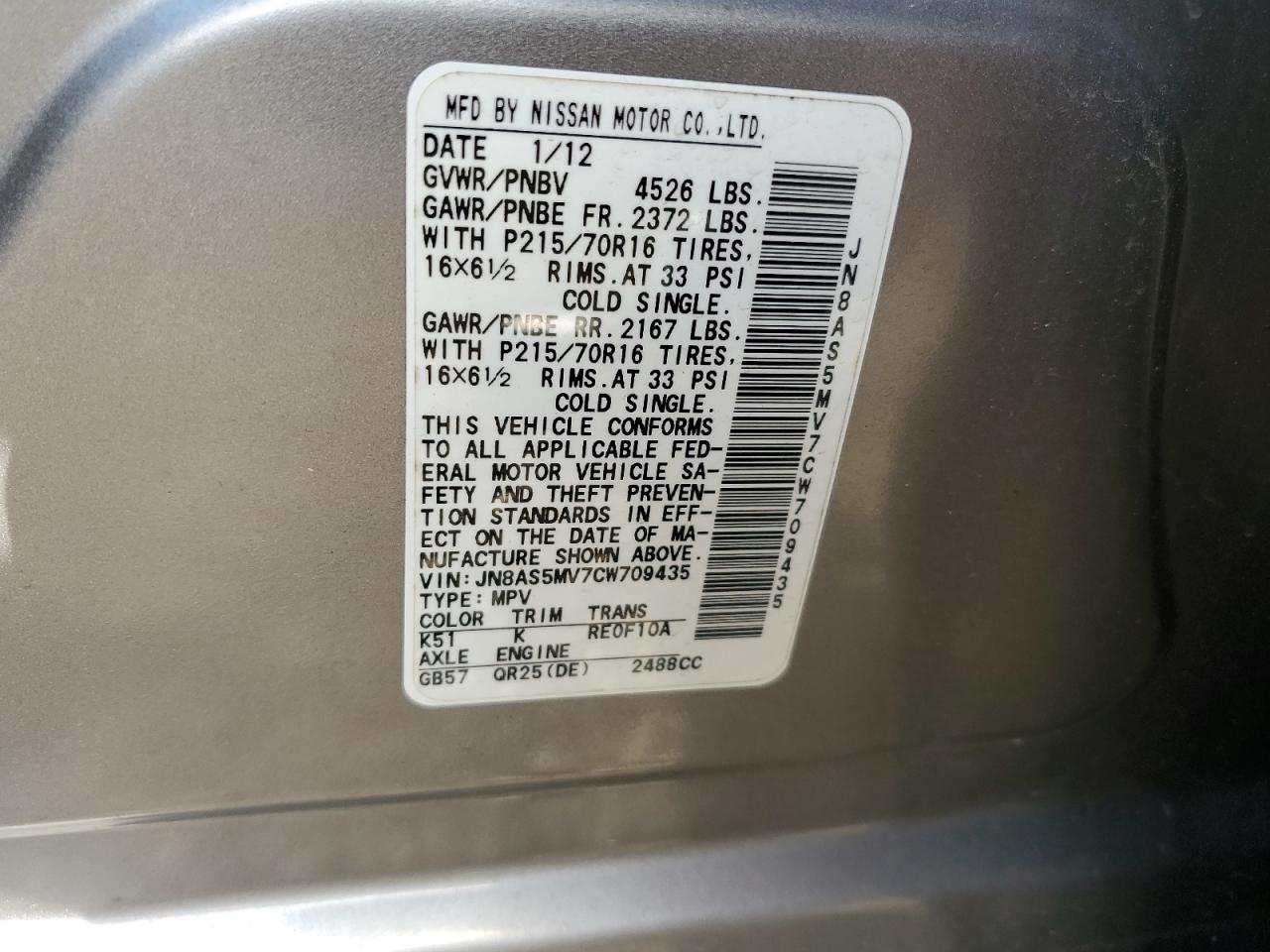 2012 Nissan Rogue S VIN: JN8AS5MV7CW709435 Lot: 84598865