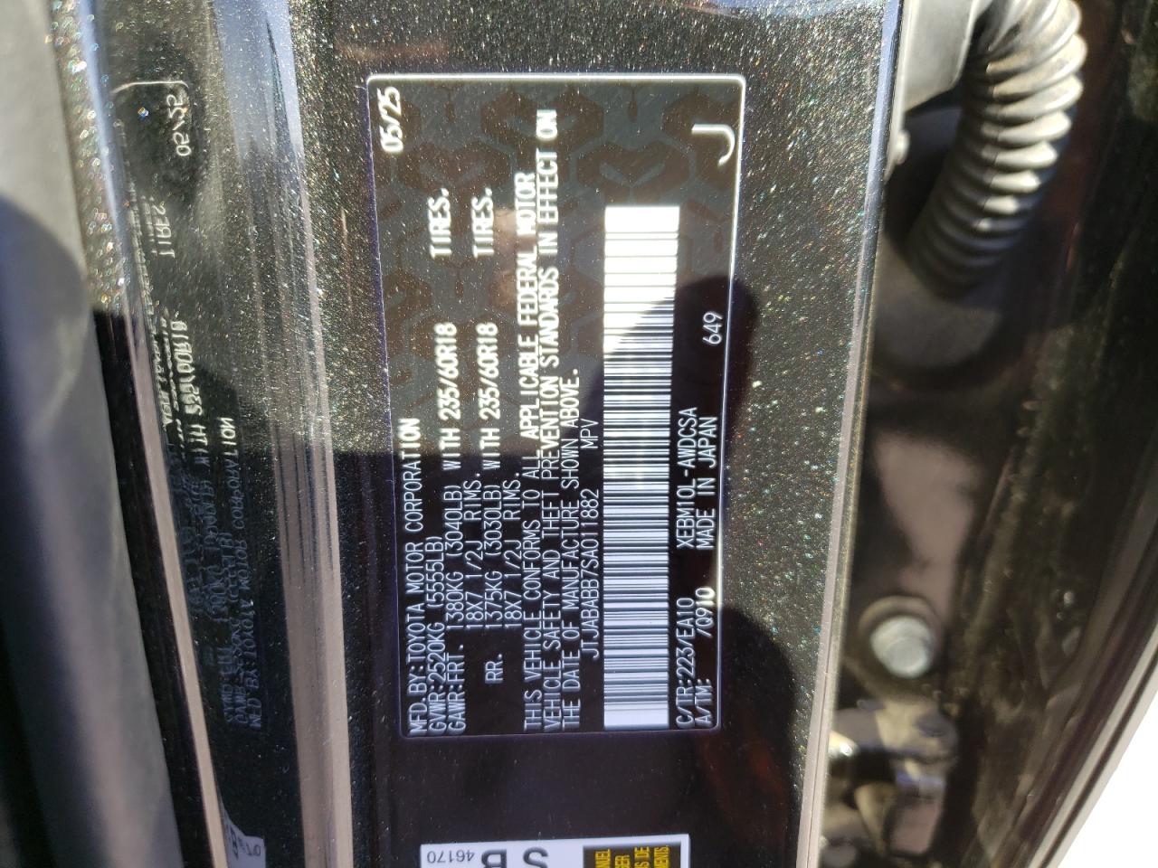 2025 Lexus Rz 300E VIN: JTJABABB7SA011882 Lot: 81589815