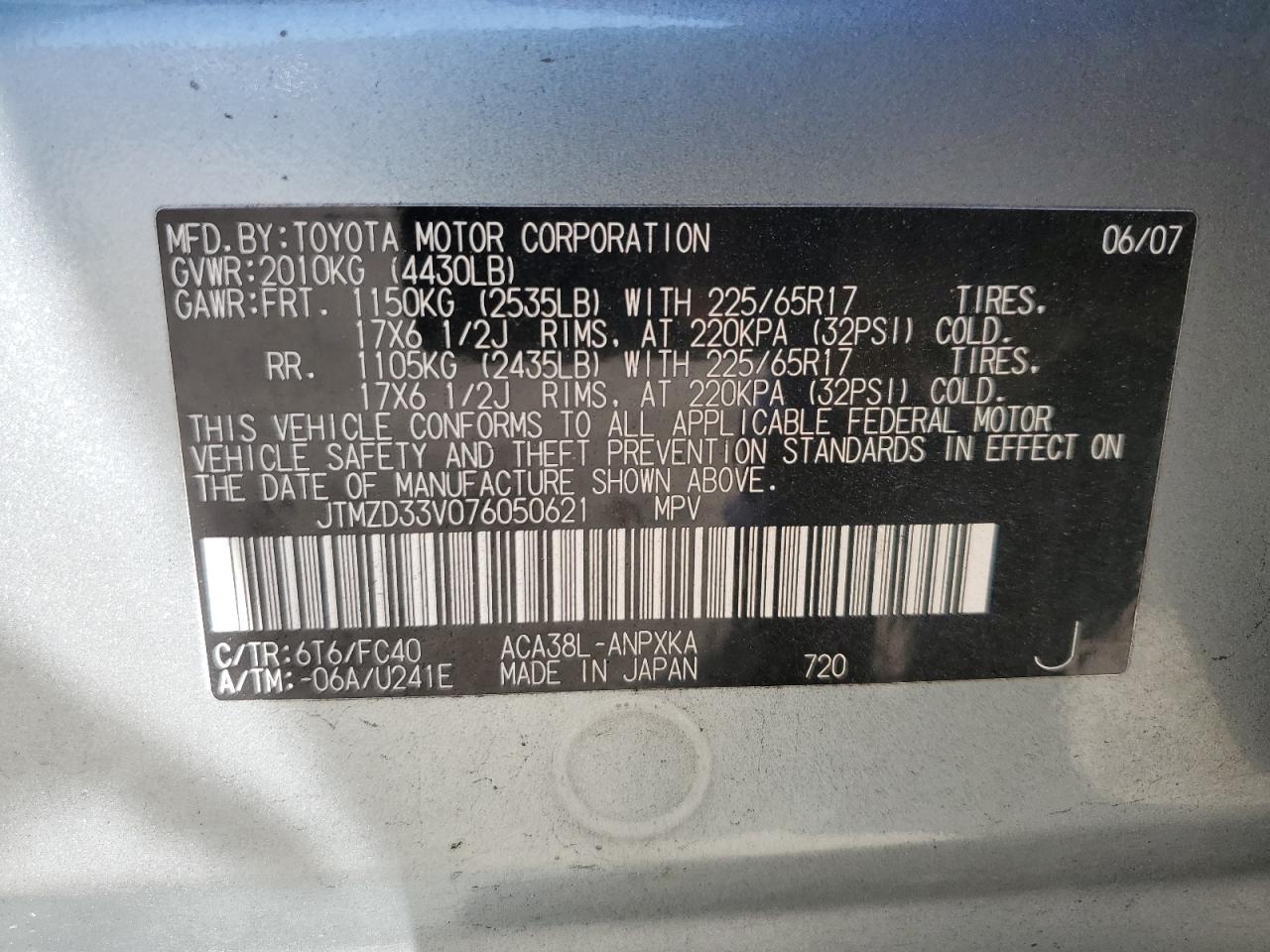 2007 Toyota Rav4 VIN: JTMZD33V076050621 Lot: 82695535