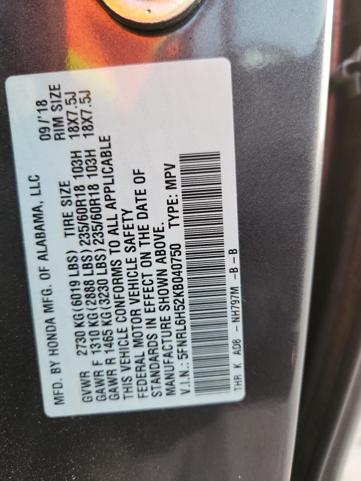 2019 Honda Odyssey Ex VIN: 5FNRL6H52KB040750 Lot: 82451785