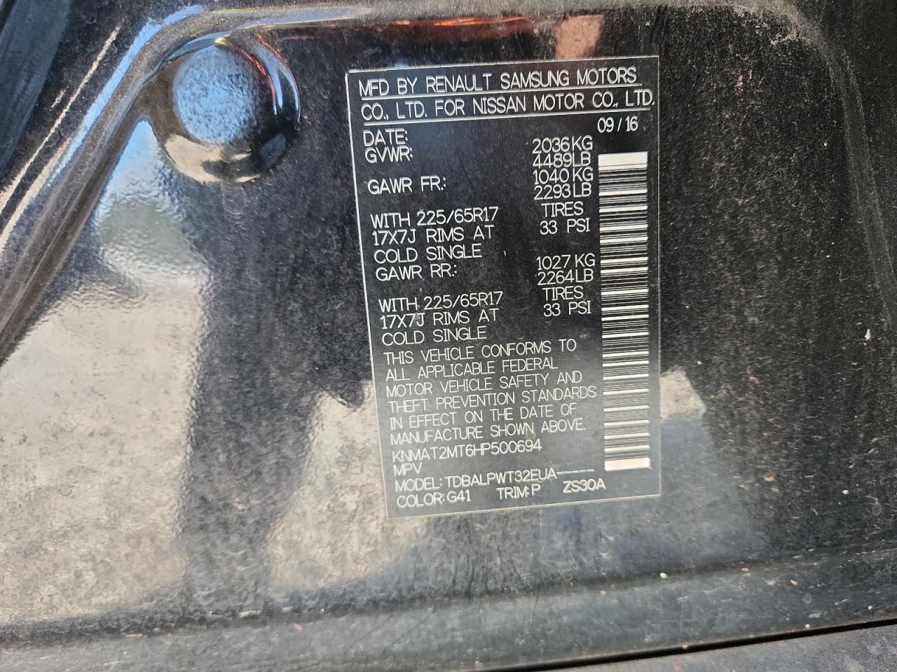 2017 Nissan Rogue S VIN: KNMAT2MT6HP500694 Lot: 84239605