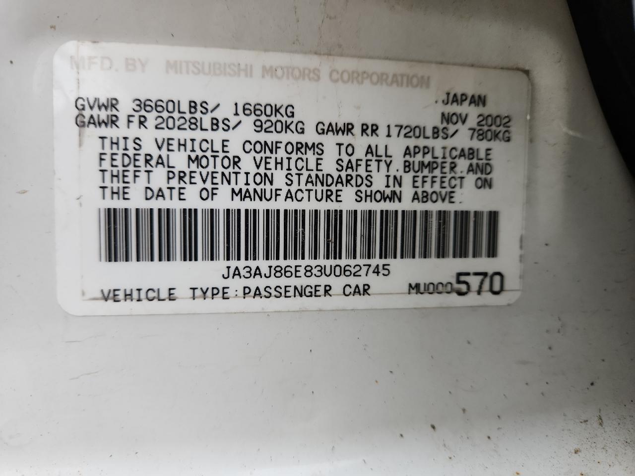 2003 Mitsubishi Lancer Oz Rally VIN: JA3AJ86E83U062745 Lot: 87197635