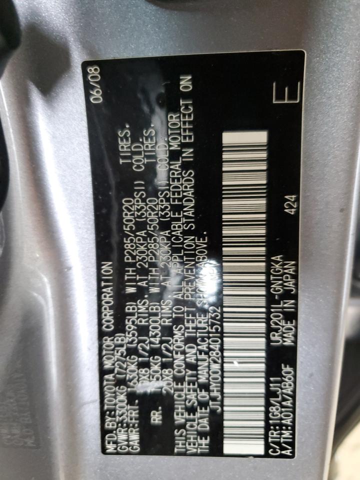 2008 Lexus Lx 570 VIN: JTJHY00W284015732 Lot: 84977045