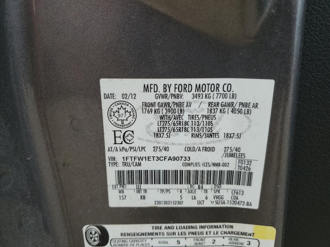 2012 Ford F150 Supercrew VIN: 1FTFW1ET3CFA90733 Lot: 82398115