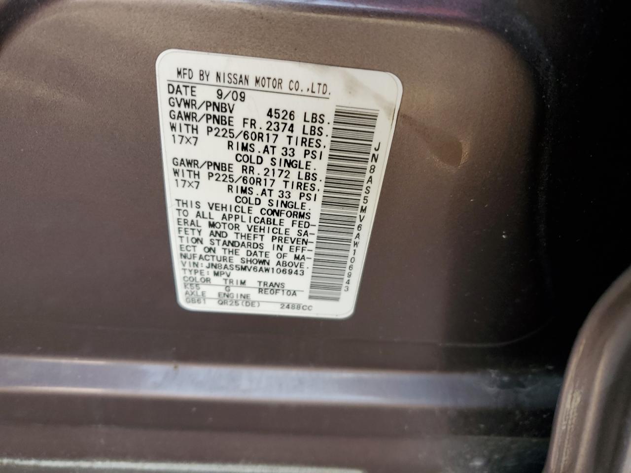 2010 Nissan Rogue S VIN: JN8AS5MV6AW106943 Lot: 82262125