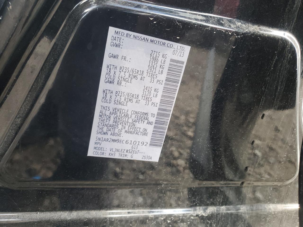 2014 Nissan Pathfinder S VIN: 5N1AR2MM9EC610192 Lot: 82350595