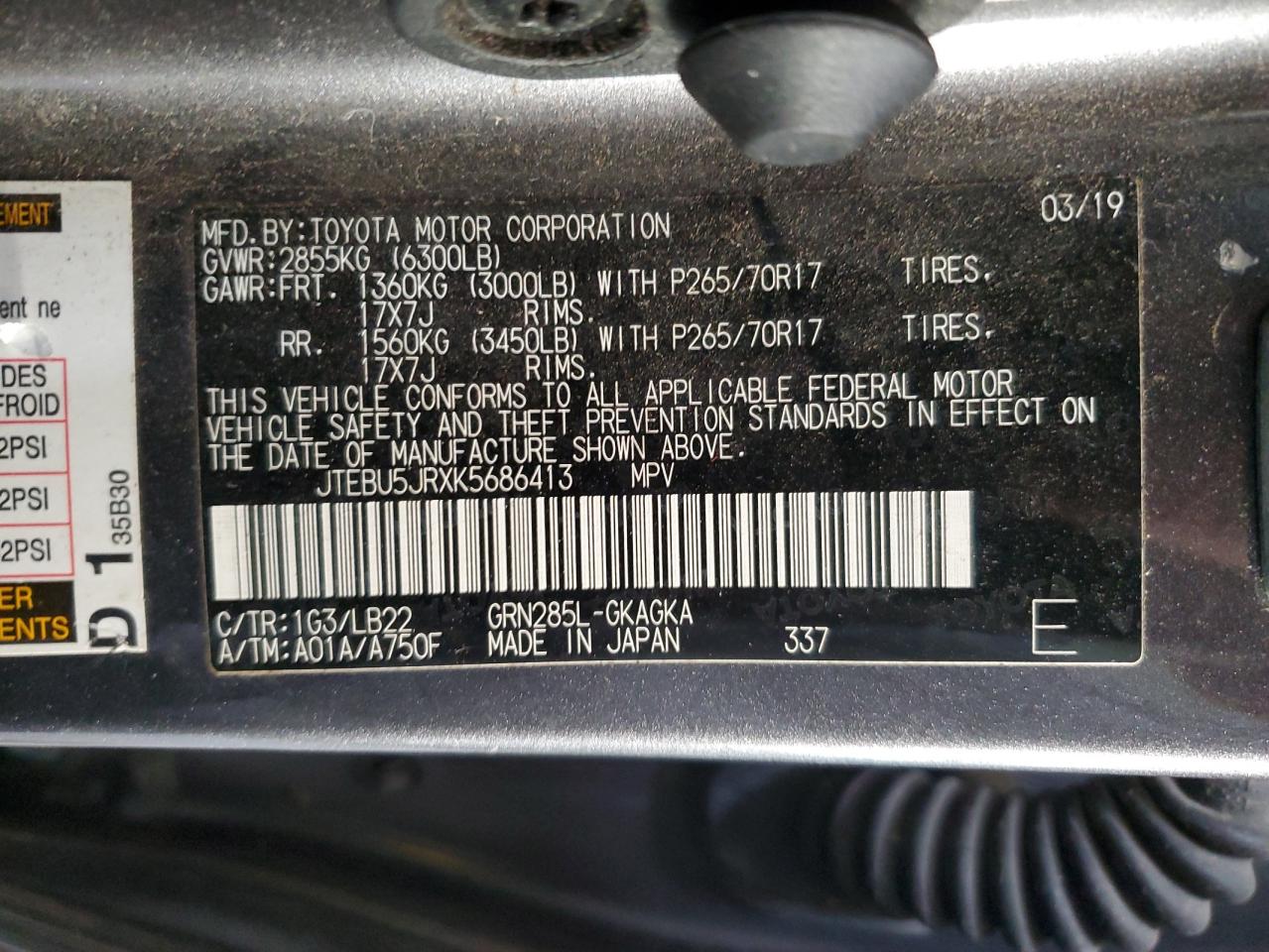 2019 Toyota 4Runner Sr5/Sr5 Premium VIN: JTEBU5JRXK5686413 Lot: 84267725