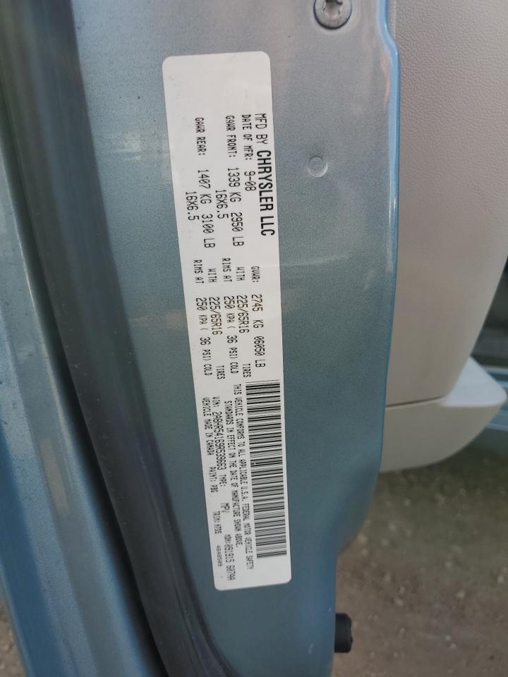 2009 Chrysler Town & Country Touring VIN: 2A8HR54169R539663 Lot: 82249775