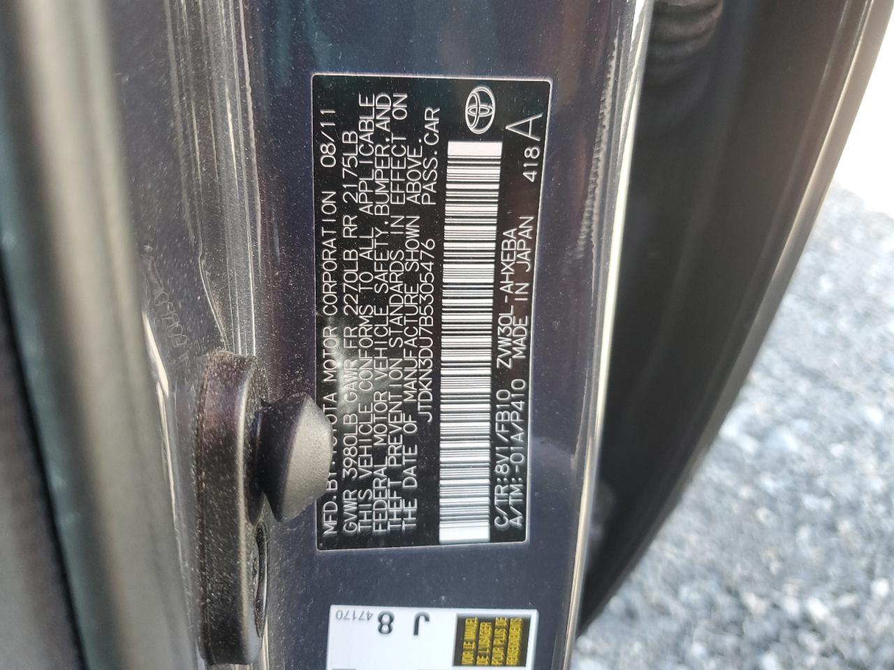 2011 Toyota Prius VIN: JTDKN3DU7B5305476 Lot: 83812375