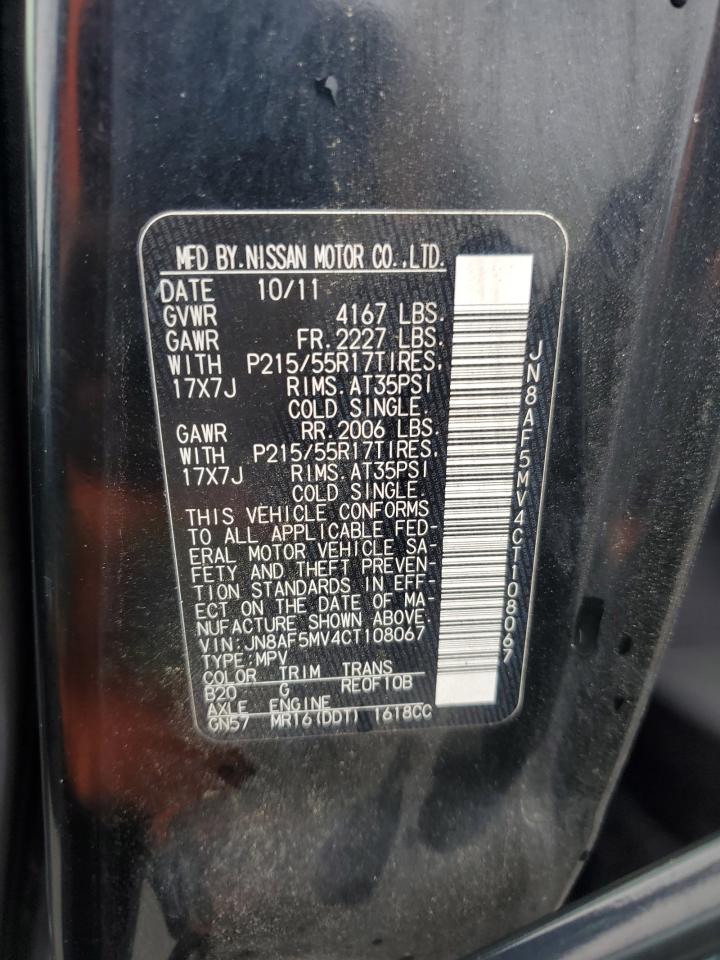 2012 Nissan Juke S VIN: JN8AF5MV4CT108067 Lot: 82394055