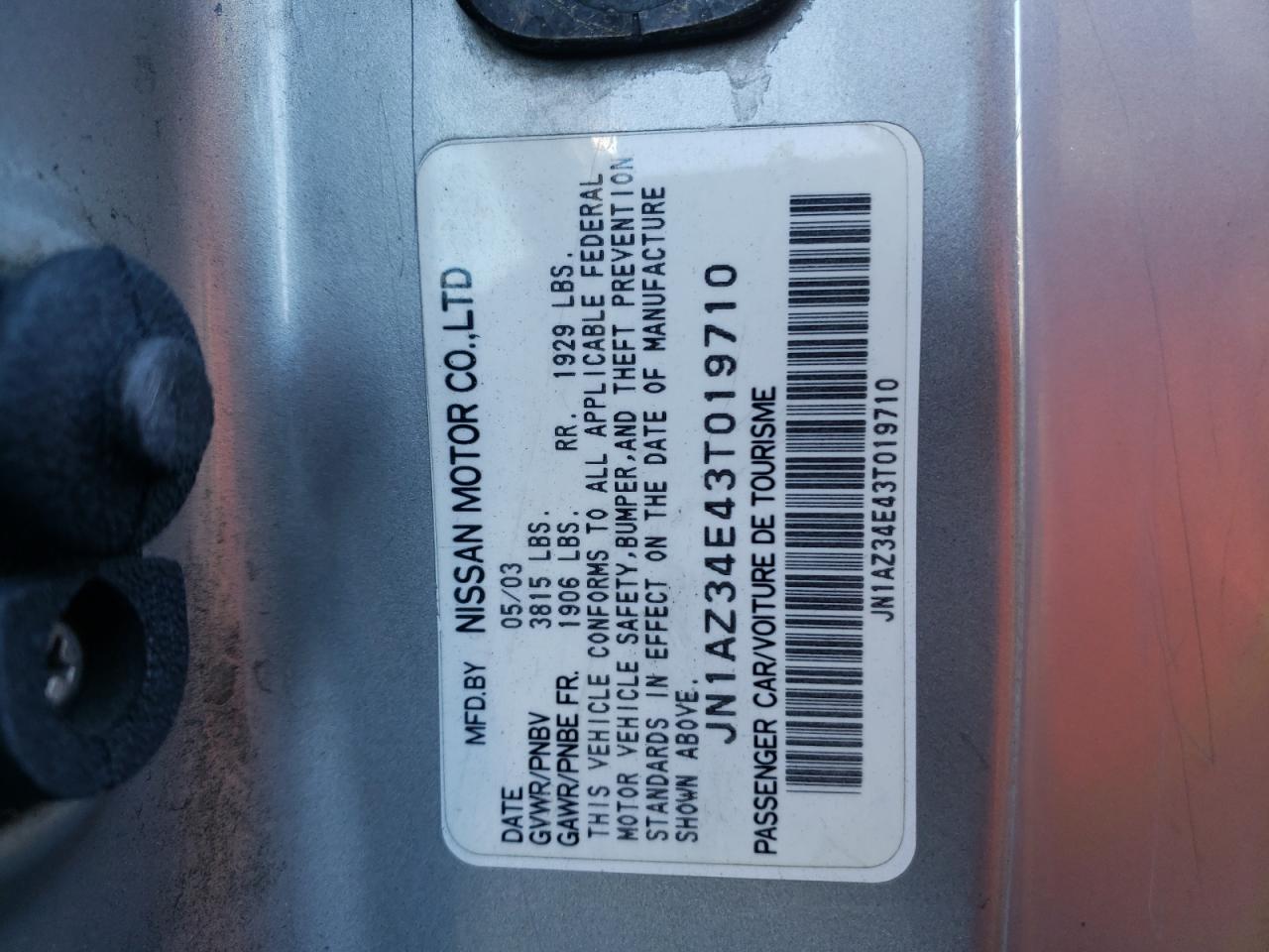 2003 Nissan 350Z Coupe VIN: JN1AZ34E43T019710 Lot: 89491455