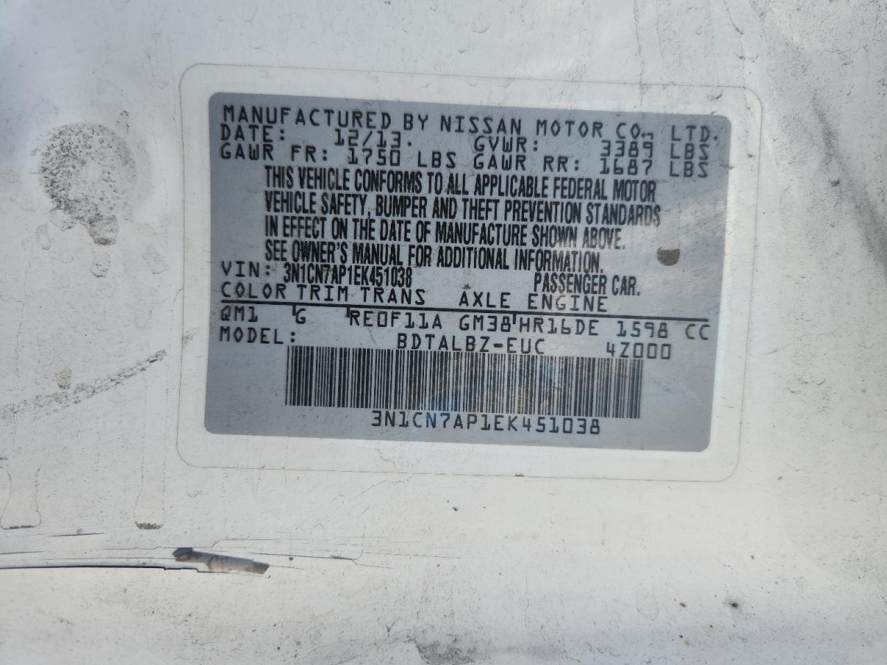 2014 Nissan Versa S VIN: 3N1CN7AP1EK451038 Lot: 84928955