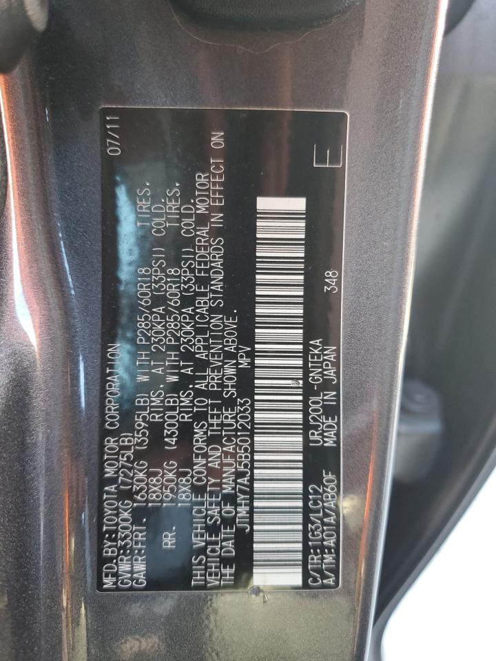 2011 Toyota Land Cruiser VIN: JTMHY7AJ5B5012033 Lot: 82410305