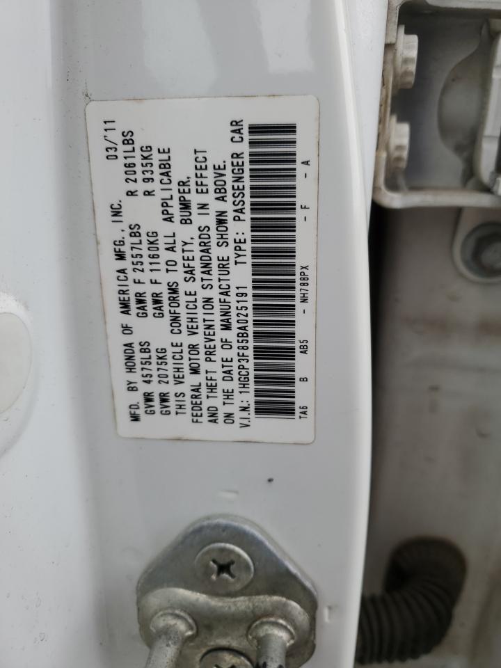 2011 Honda Accord Exl VIN: 1HGCP3F85BA025191 Lot: 82770545