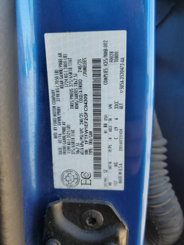 2016 Ford F150 Supercrew VIN: 1FTFW1EF2GFC94309 Lot: 84642295