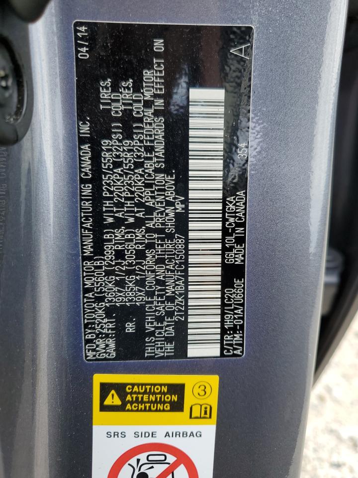 2015 Lexus Rx 350 VIN: 2T2ZK1BA7FC150887 Lot: 85647885