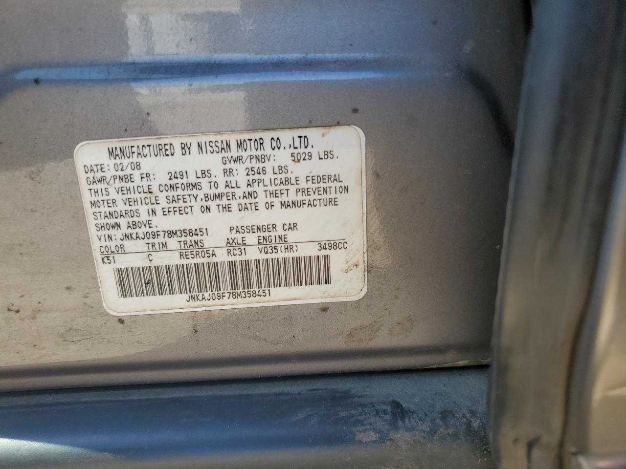 2008 Infiniti Ex35 Base VIN: JNKAJ09F78M358451 Lot: 85684715