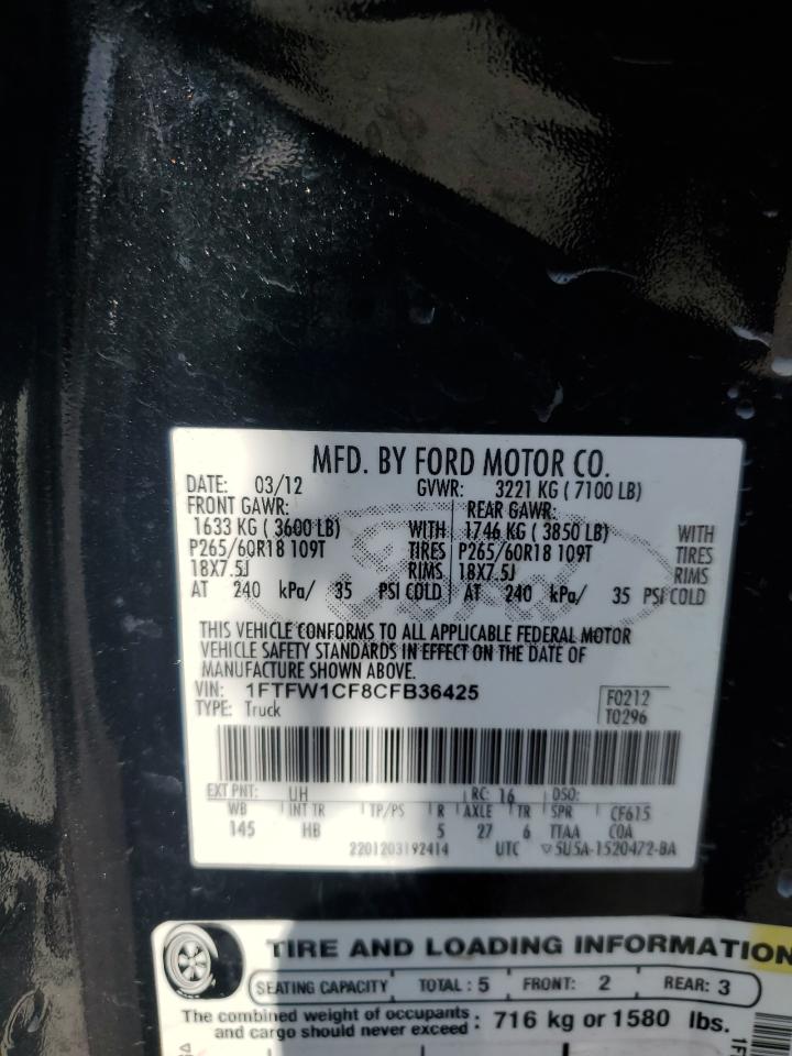 2012 Ford F150 Supercrew VIN: 1FTFW1CF8CFB36425 Lot: 82453795