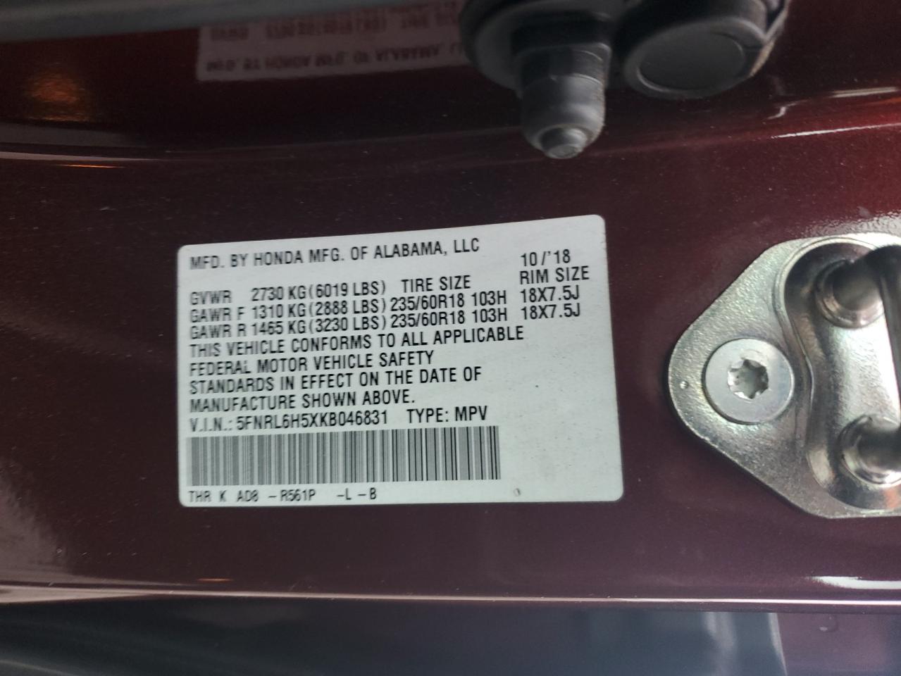 2019 Honda Odyssey Ex VIN: 5FNRL6H5XKB046831 Lot: 82450715