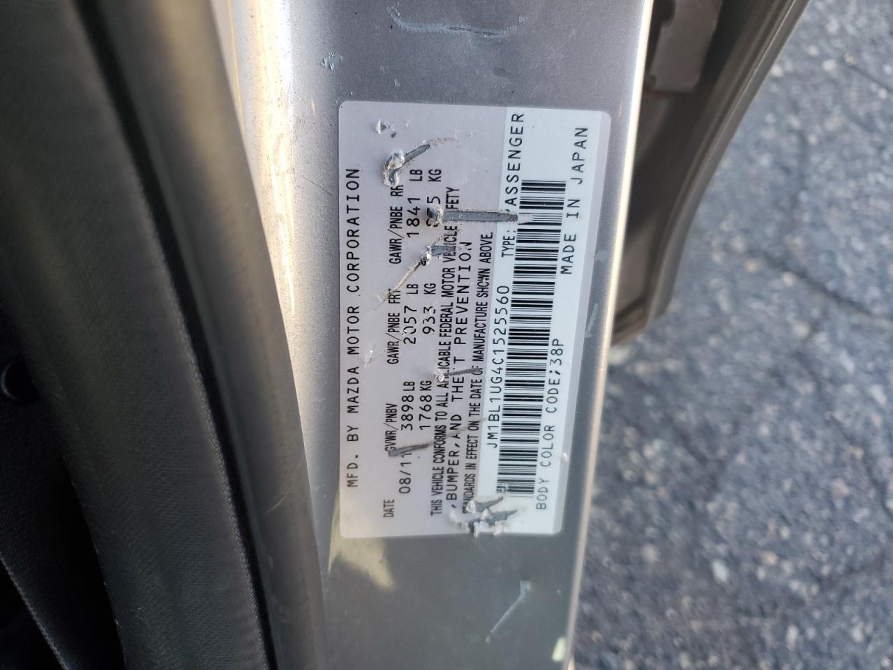 2012 Mazda 3 I VIN: JM1BL1UG4C1525560 Lot: 90018325