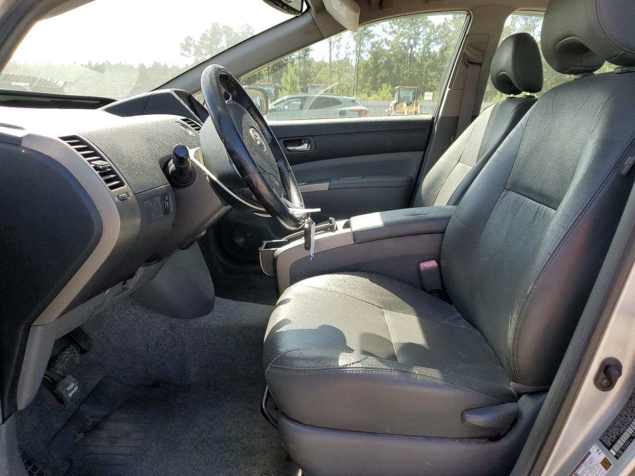 2008 Toyota Prius VIN: JTDKB20U783385231 Lot: 84872955