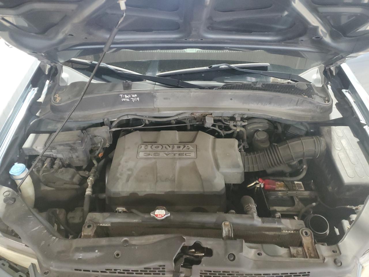 2007 Honda Ridgeline Rtx VIN: 2HJYK16397H547029 Lot: 86600645