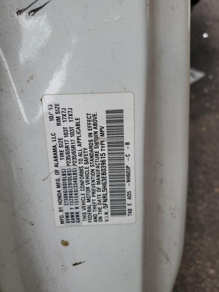 2014 Honda Odyssey Exl VIN: 5FNRL5H63EB039615 Lot: 86161035