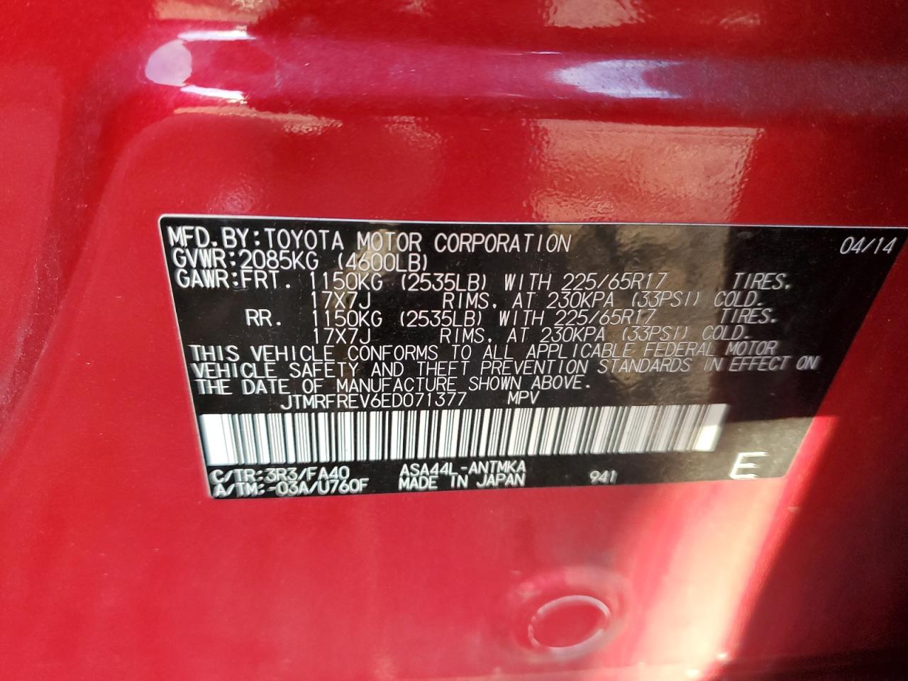 2014 Toyota Rav4 Xle VIN: JTMRFREV6ED071377 Lot: 85315615