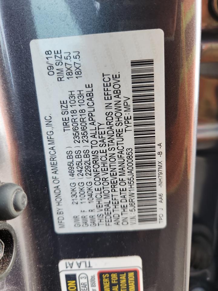 2018 Honda Cr-V Ex VIN: 5J6RW1H55JA000853 Lot: 85256935