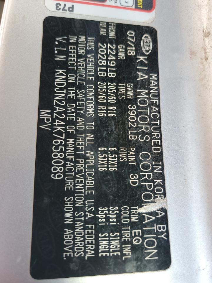 2019 Kia Soul VIN: KNDJN2A24K7658089 Lot: 81966795