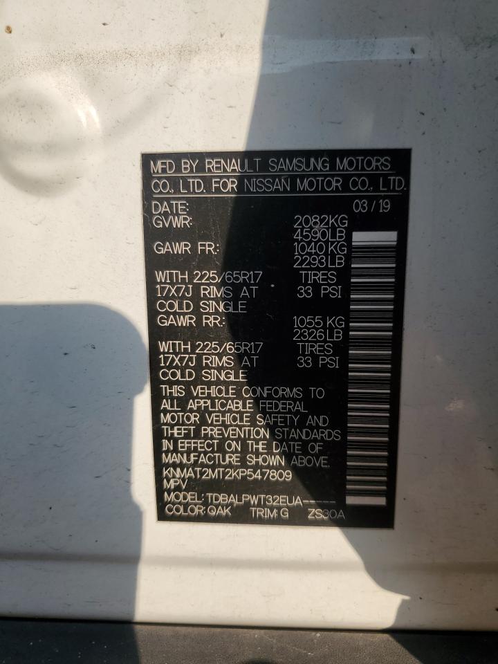 2019 Nissan Rogue S VIN: KNMAT2MT2KP547809 Lot: 86628395