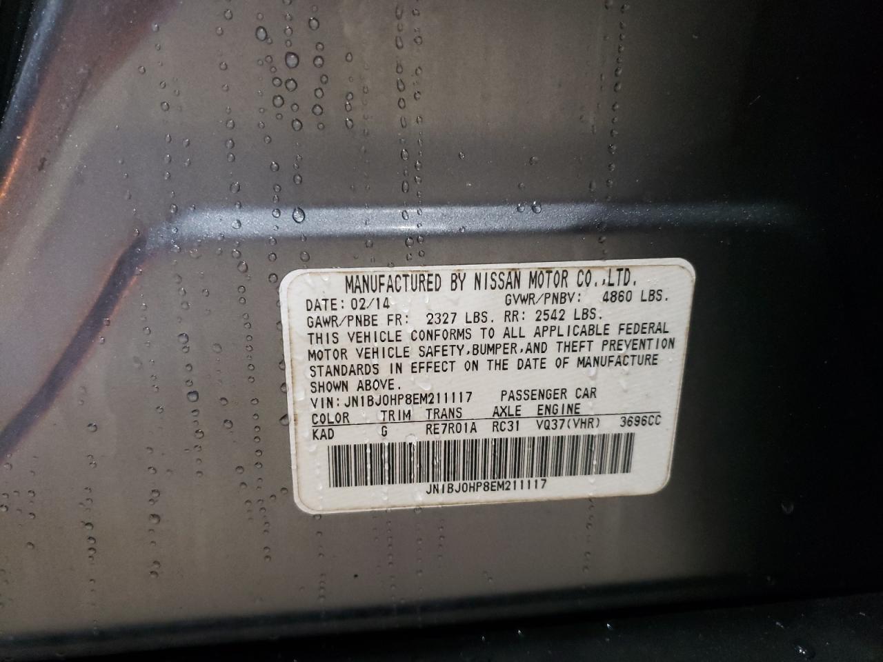 2014 Infiniti Qx50 VIN: JN1BJ0HP8EM211117 Lot: 84909555